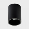 Накладной светильник ITALLINE 202511-11 black