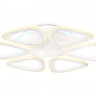 Накладной светильник Ambrella Light FA4518