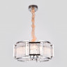 Подвесная люстра Ambrella Light TR5366