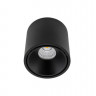 Накладной светильник DesignLed GW-8701-11-BL-WW