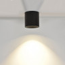Накладной светильник DesignLed GW-8701-11-BL-WW