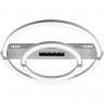 Накладная люстра Escada 10253/2LED