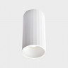 Накладной светильник ITALLINE IT08-8012 white
