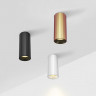 Накладной светильник ITALLINE IT08-8012 white