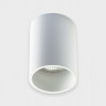 Накладной светильник ITALLINE 202511-11 white