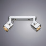 Спот ARTE Lamp A1314PL-2CC
