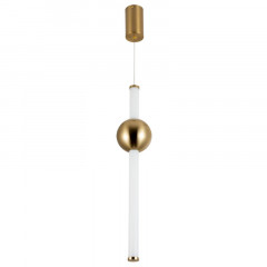 Подвесной светильник Divinare 1125/01 SP-16