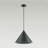 Подвесной светильник LUMION 3724/24L