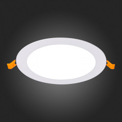 Встраиваемый светильник ST-Luce ST209.538.12