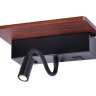 Бра Ambrella Light FW291
