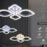 Накладная люстра Ambrella Light FA5148