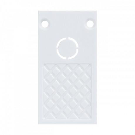 Заглушка ARTE Lamp A482033