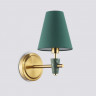 Бра Ambrella Light LH75055