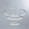 Каскадная люстра ARTE Lamp A2197SP-3WH