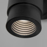 Спот Eurosvet 20125/1 LED черный