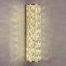 Бра Odeon Light 4926/8WL