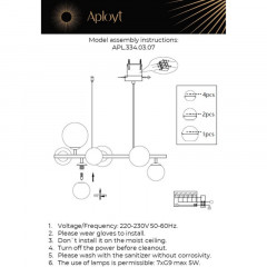 Подвесная люстра APLOYT APL.334.03.07