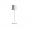 Уличный настольный светильник ARTE Lamp A1614LT-1WH