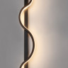 Бра Kink Light 08418B-80L,19(3000K)