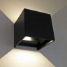 Светильник настенный Kink Light 08585,19(3000K)
