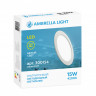 Встраиваемый светильник Ambrella Light 300154