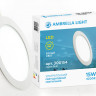 Встраиваемый светильник Ambrella Light 300154