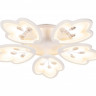 Накладная люстра Ambrella Light FA510