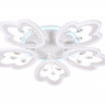 Накладная люстра Ambrella Light FA510
