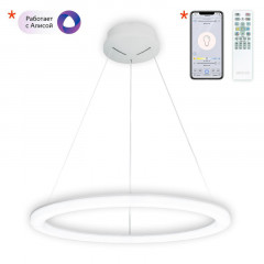 Подвесная люстра Citilux CL710B64S