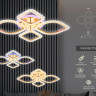 Накладной светильник Ambrella Light FA5149