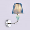 Бра Ambrella Light LH75065