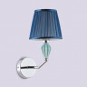 Бра Ambrella Light LH75065