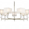 Подвесная люстра Ambrella Light LH71332