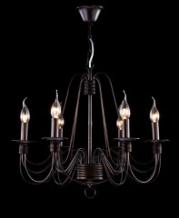Подвесная люстра Freya FR2046-PL-06-BR