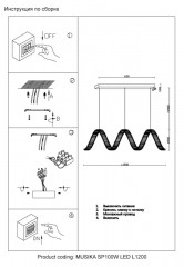 Подвесная люстра Crystal Lux MUSIKA SP100W LED L1200 GOLD