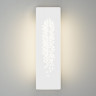 Бра Eurosvet 40149/1 LED белый