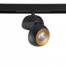 Кольцо Crystal Lux CLT 0.33 011 Reflector GOLD