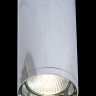 Накладной светильник Maytoni Technical C010CL-01CH