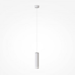 Подвесной светильник Maytoni Technical P085PL-12W3K-W