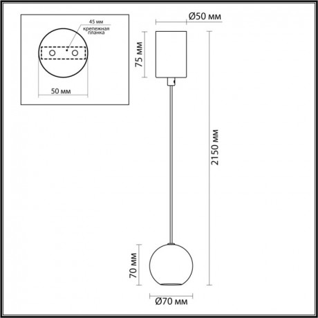 Подвесной светильник Odeon Light 4359/5L