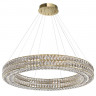 Подвесная люстра Odeon Light 4926/98L