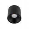 Накладной светильник DesignLed GW-8701-20-BL-NW