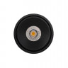 Накладной светильник DesignLed GW-8701-20-BL-NW