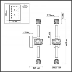 Бра Odeon Light 5426/28WL