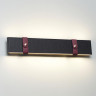 Бра Odeon Light 6629/25WL
