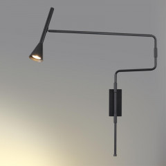 Бра Odeon Light 7031/1W