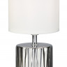 Настольная лампа Escada 10195/L Silver
