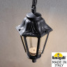 Подвесной уличный светильник Fumagalli E22.120.000.AXF1R