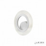 Бра iLedex A006-1 11W 4000K WH