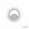 Бра iLedex A006-1 11W 4000K WH